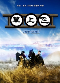 国产成人精品福利网站人